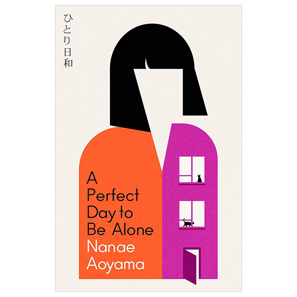 A Perfect Day To Be Alone