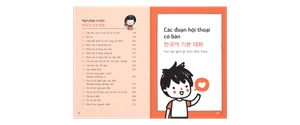 all-in-one korean - tiếng hàn 3 trong 1 - Ảnh 6
