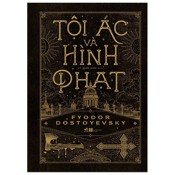 Anh Em Nhà Karamazov - Bìa Cứng (Tái Bản 2026) - Ảnh 3