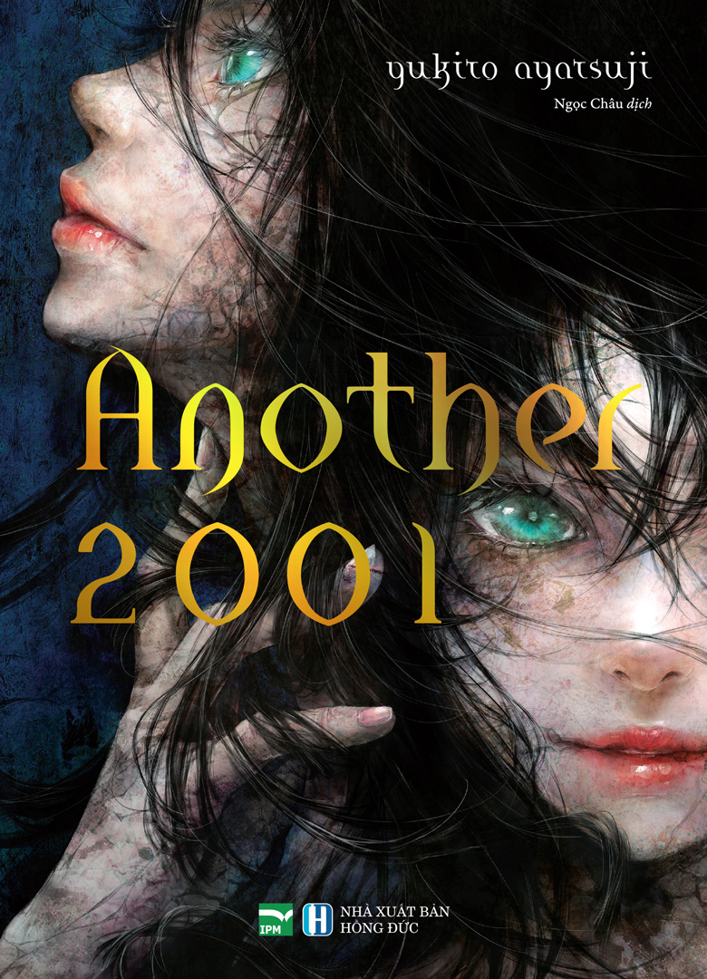 ANOTHER 2001 - Bản Giới Hạn - Bìa Cứng - Tặng Kèm Bookmark Bùa Sinh Tử Kim Loại - Ảnh 2