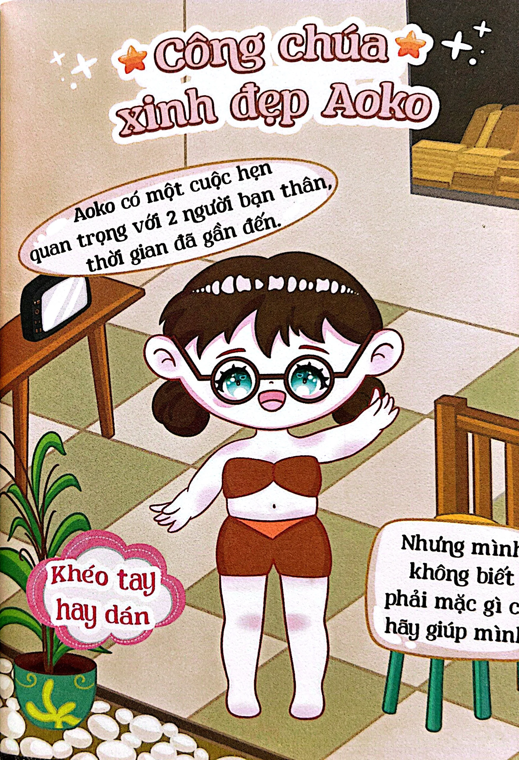 Baby Fashionista - Công Chúa Xinh Đẹp Aoko (Tái Bản 2026) - Ảnh 3