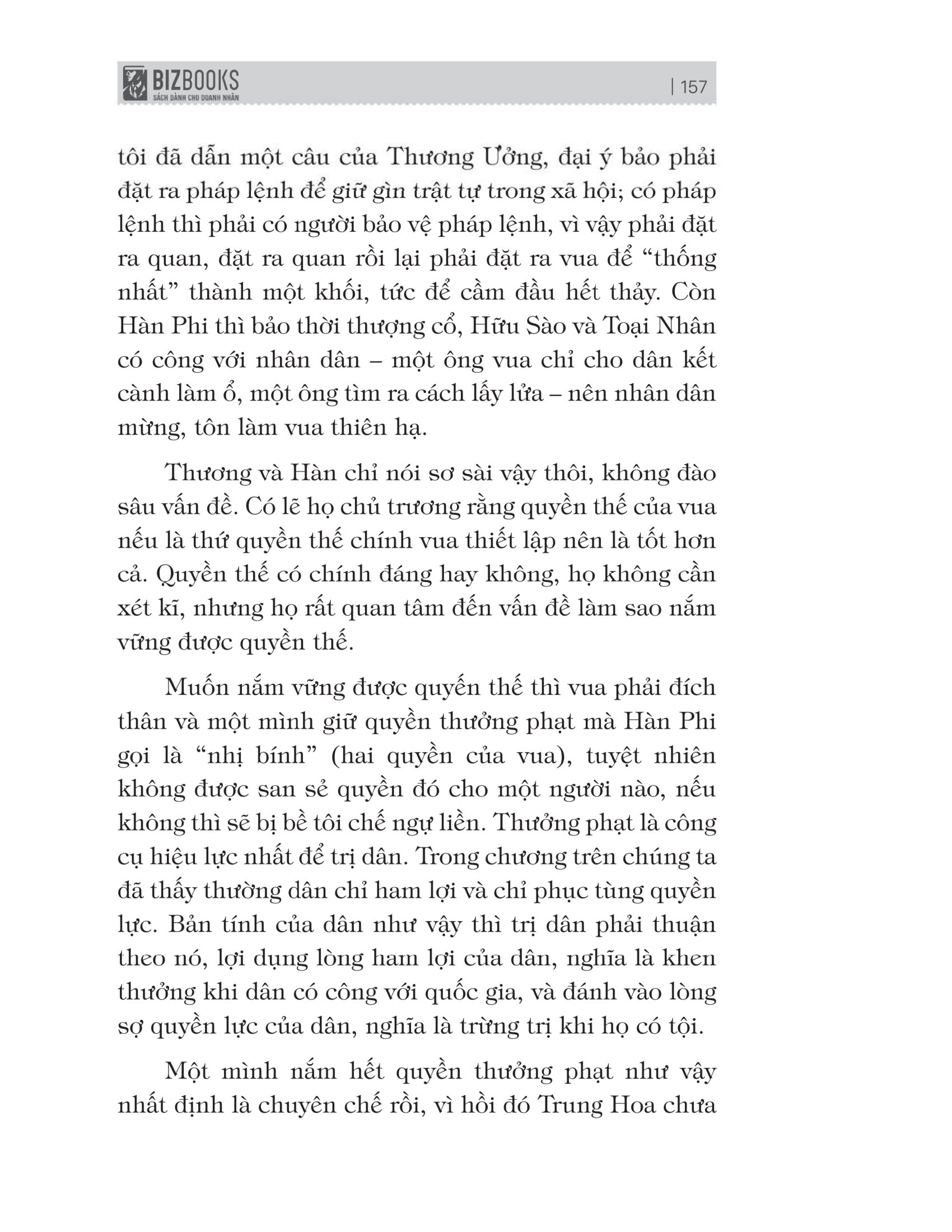 bách gia tranh minh - hàn phi tử - Ảnh 9