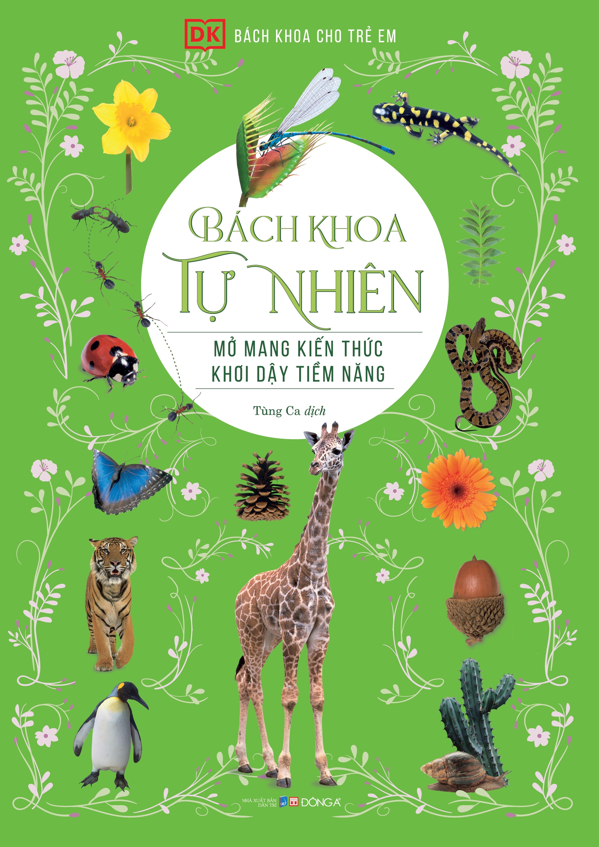 bách khoa cho trẻ em - bách khoa tự nhiên - Ảnh 2