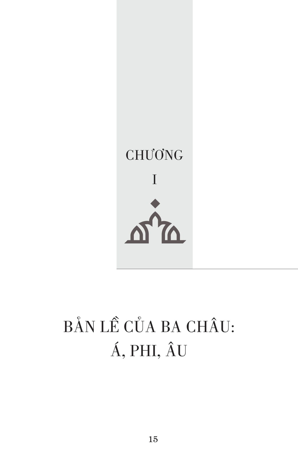 bán đảo ả rập - tinh thần hồi giáo và thảm kịch dầu mỏ (tái bản 2018) - Ảnh 14
