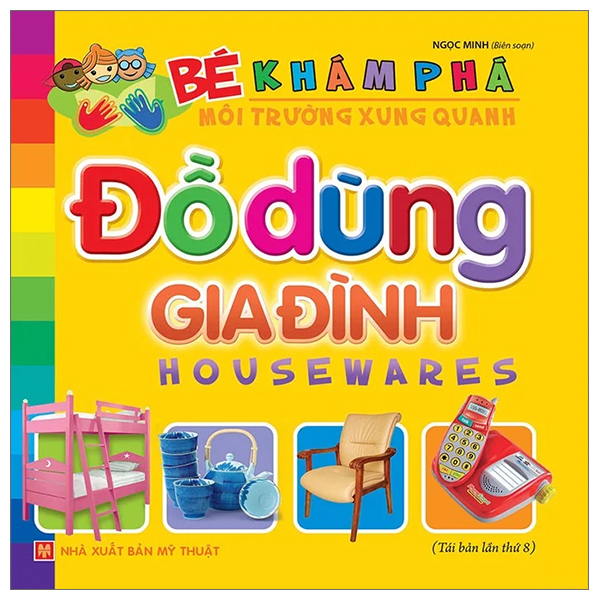 Bé Khám Phá Môi Trường Xung Quanh - Động Vật Sống Dưới Nước - Bìa Cứng (Tái Bản 2026) - Ảnh 5