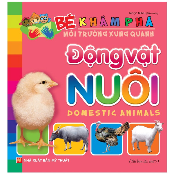 Bé Khám Phá Môi Trường Xung Quanh - Động Vật Sống Dưới Nước - Bìa Cứng (Tái Bản 2026) - Ảnh 9