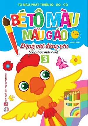 bé tập tô màu mẫu giáo - động vật đáng yêu - song ngữ anh-việt - tập 3 - Ảnh 2