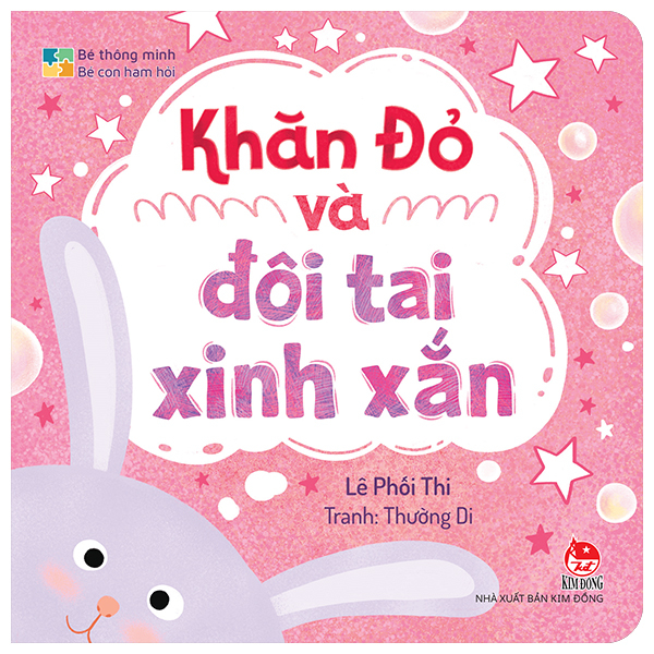 Bé Thông Minh - Bé Con Ham Hỏi - Khăn Đỏ Và Chiếc Đuôi Tinh Nghịch - Bìa Cứng - Ảnh 6