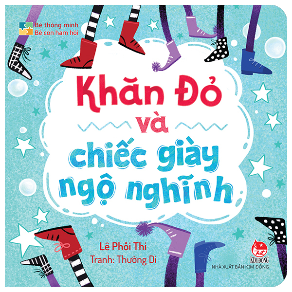 Bé Thông Minh - Bé Con Ham Hỏi - Khăn Đỏ Và Chiếc Đuôi Tinh Nghịch - Bìa Cứng - Ảnh 7