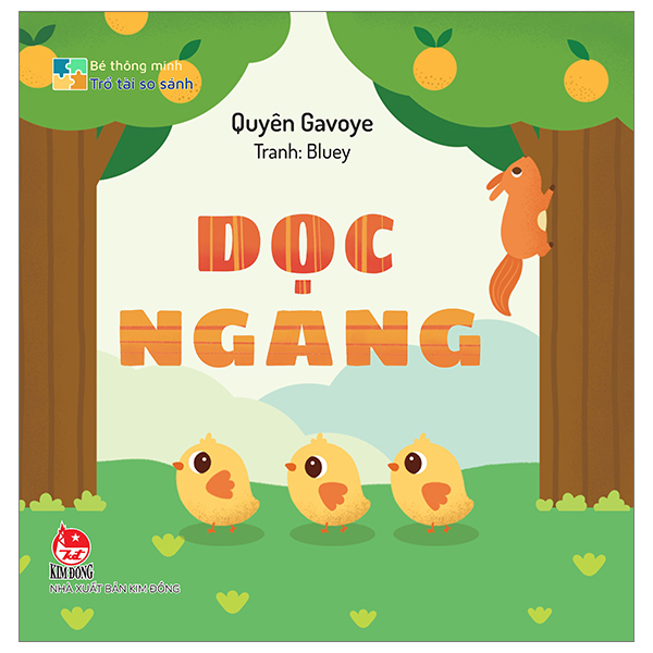 Bé Thông Minh - Trổ Tài So Sánh - Ai Dài, Ai Ngắn? - Bìa Cứng - Ảnh 3