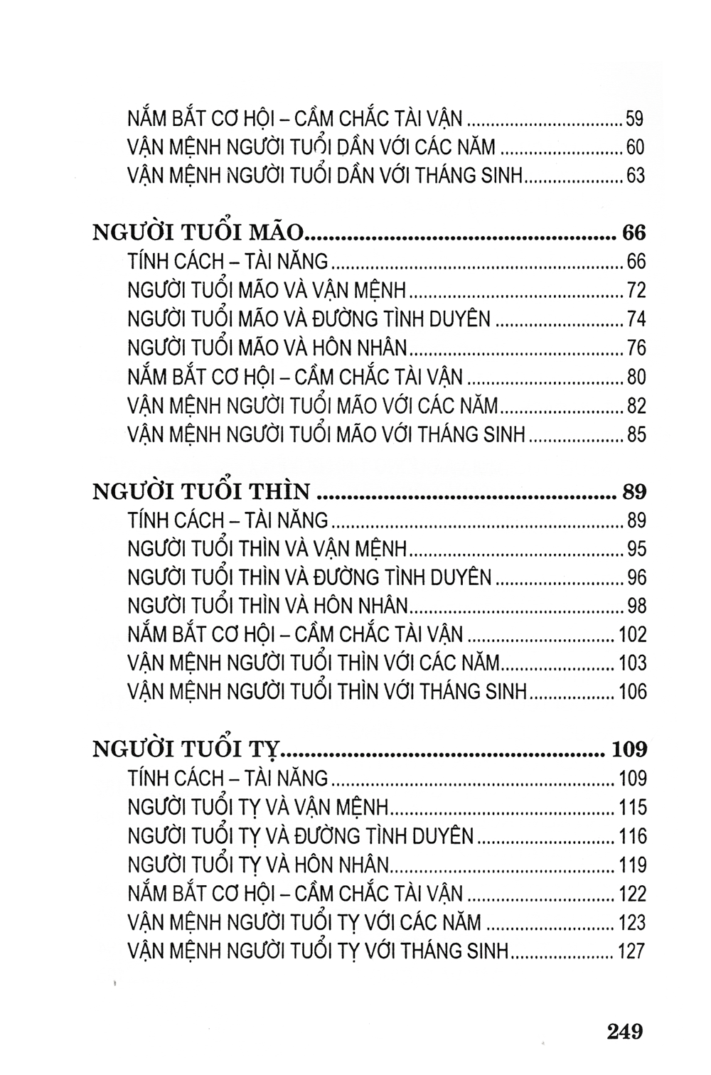 bí ẩn đời người và 12 con giáp - Ảnh 3
