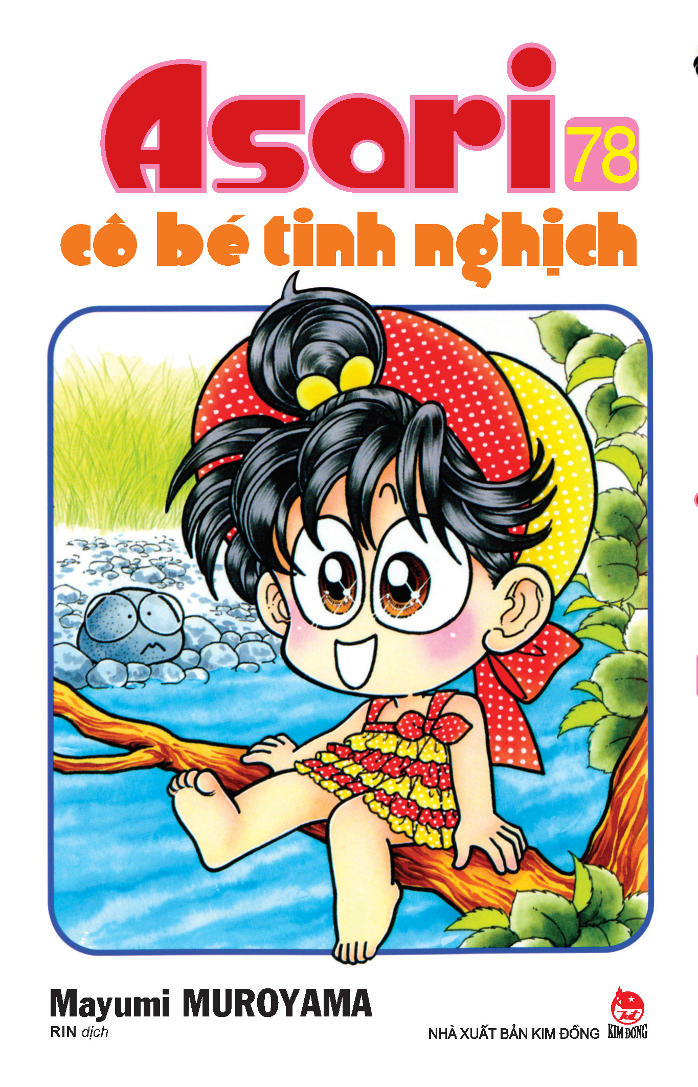 Bộ Asari - Cô Bé Tinh Nghịch - Tập 78 (Tái Bản 2024) - Ảnh 2