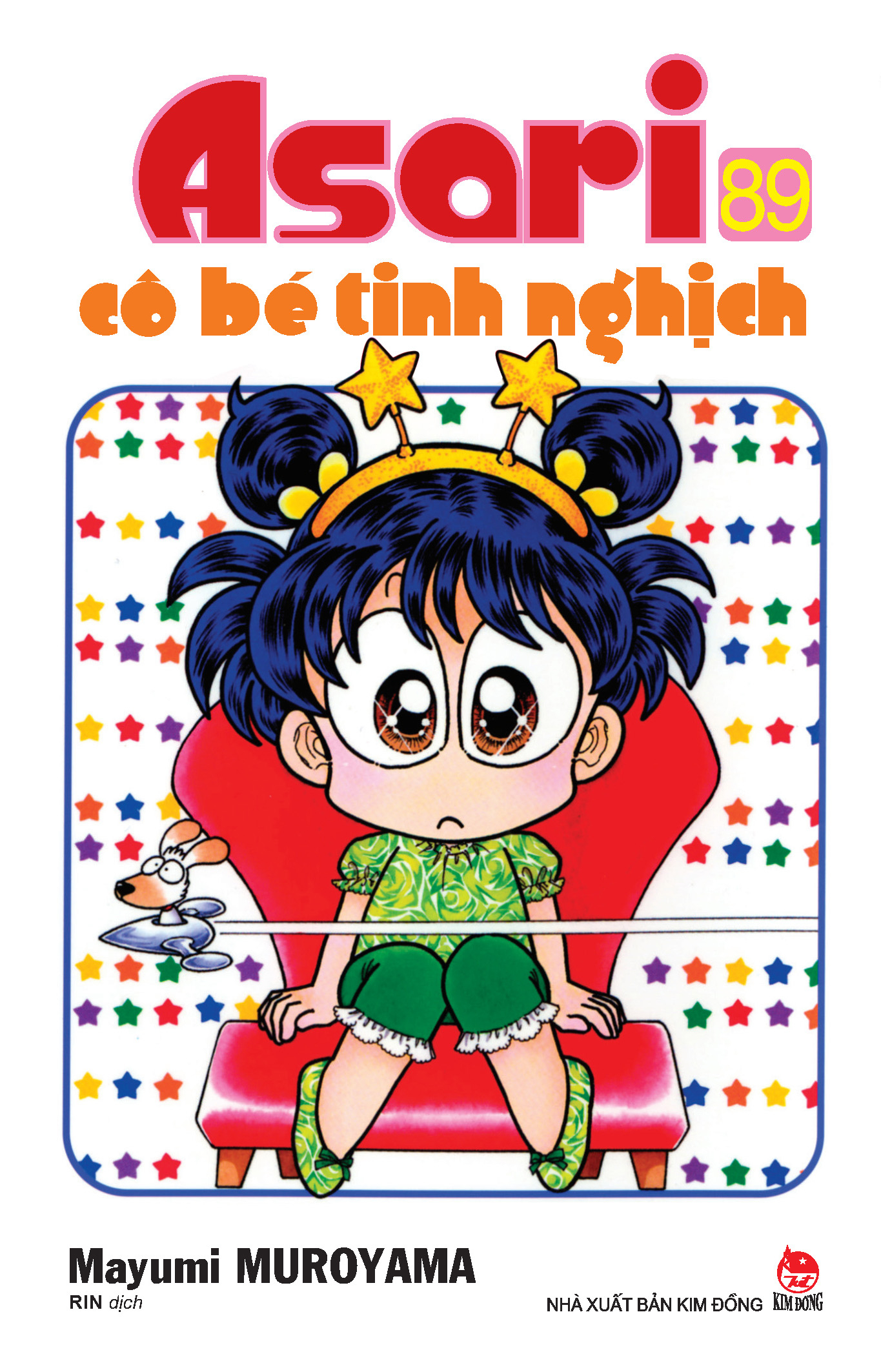 Bộ Asari - Cô Bé Tinh Nghịch - Tập 89 (Tái Bản 2024) - Ảnh 2