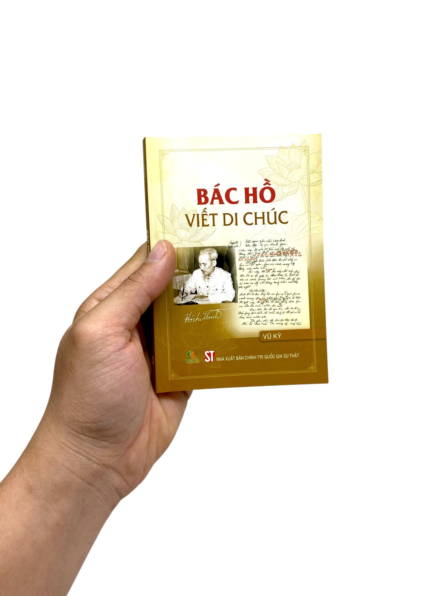 Bộ Bác Hồ Viết Di Chúc (Tái Bản 2025) - Ảnh 7