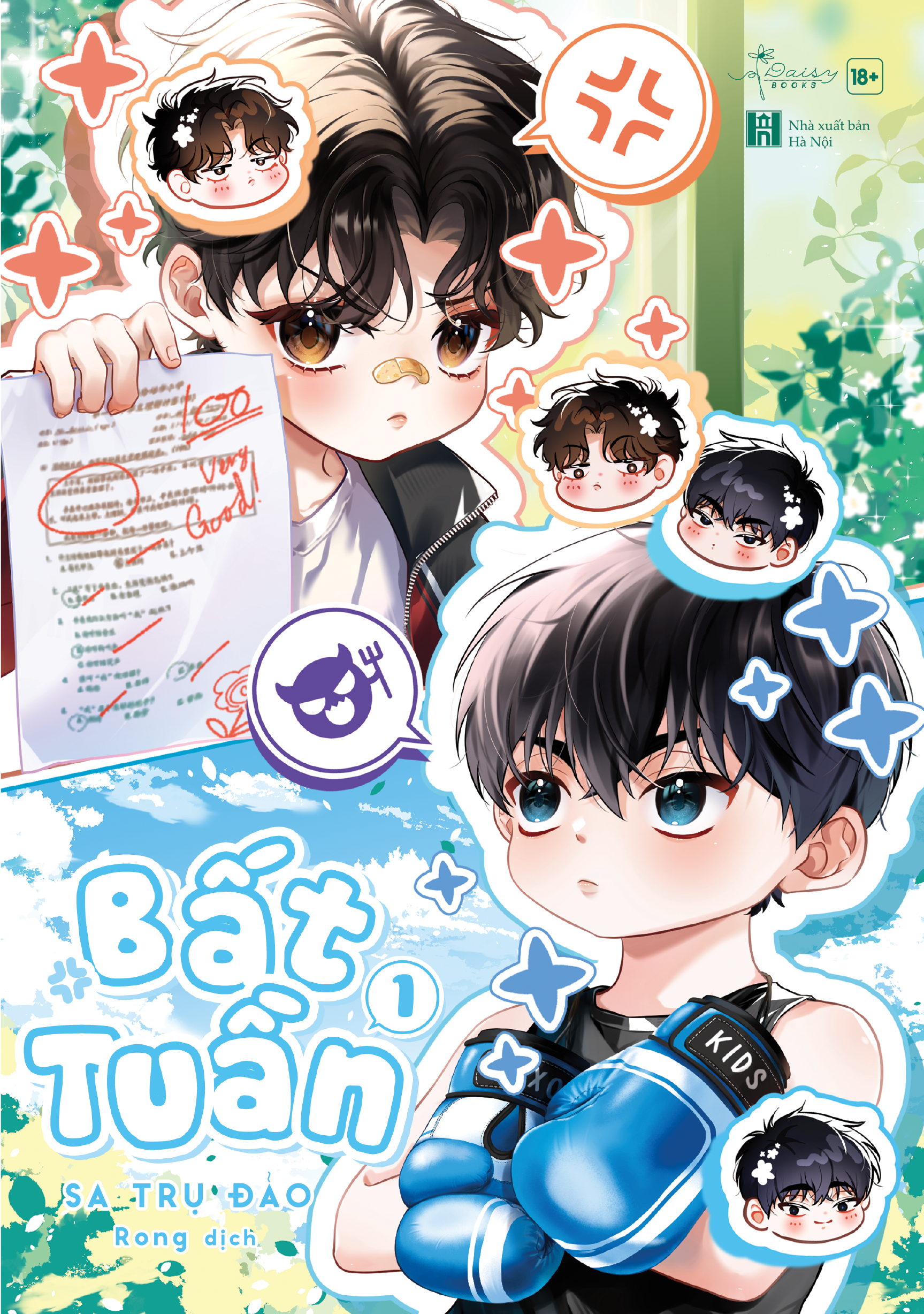 Bộ Bất Tuần - Tập 1 - Ảnh 3