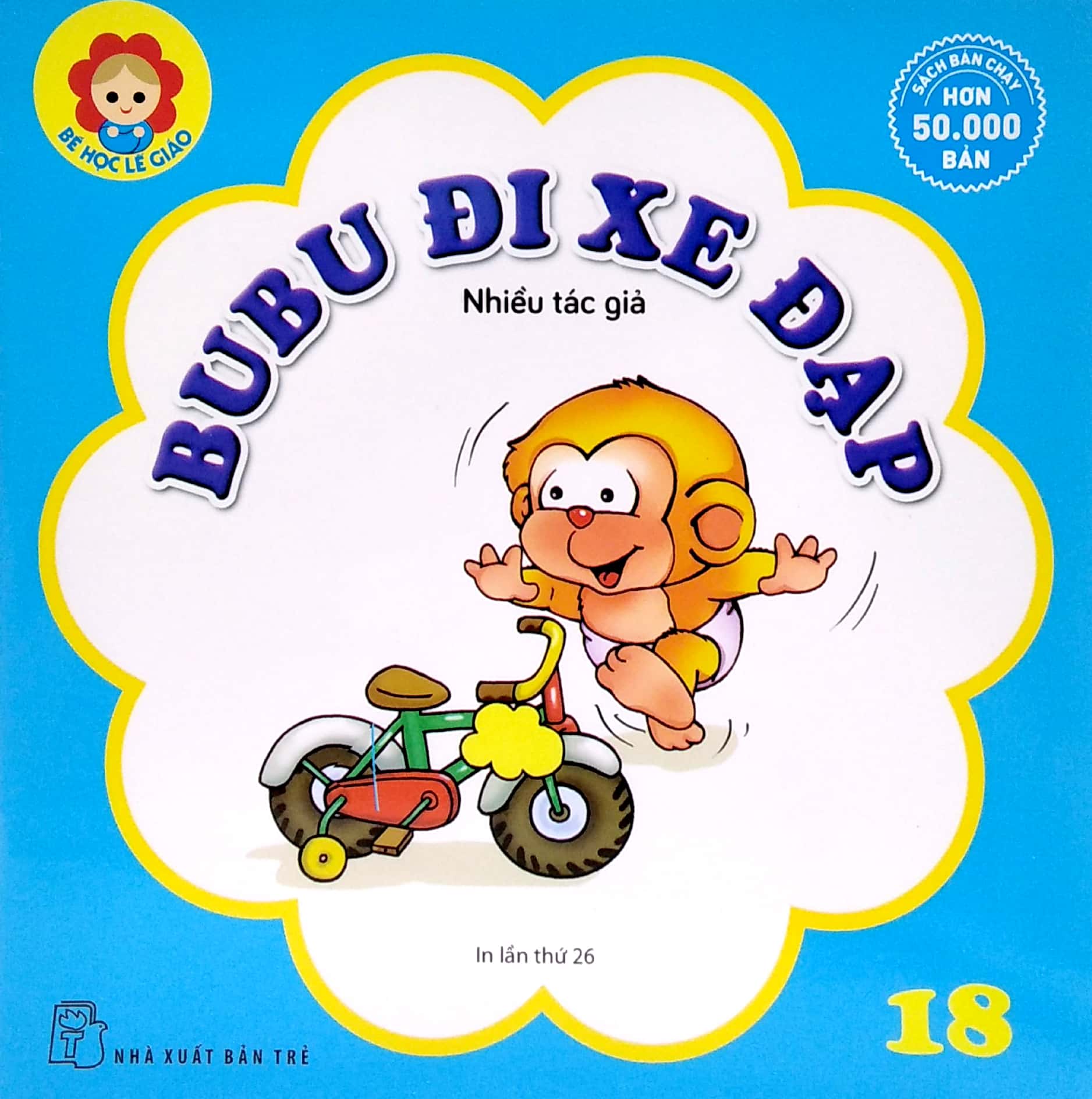 bộ bé học lễ giáo - bubu tập 18: đi xe đạp (tái bản 2022) - Ảnh 2