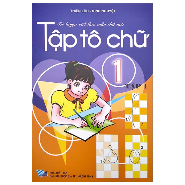 bộ bé luyện viết theo mẫu chữ mới - tập tô chữ 1 - tập 1 (tái bản)