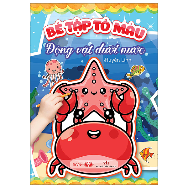 Bộ Bé Tập Tô Màu - Động Vật Hoang Dã - Ảnh 8