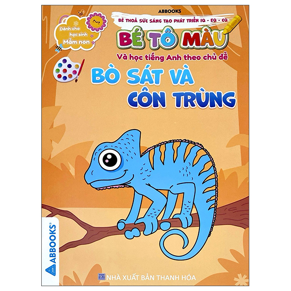 Bộ Bé Thỏa Sức Sáng Tạo Phát Triển IQ-EQ-CQ - Bé Tô Màu Và Học Tiếng Anh Theo Chủ Đề - Các Loài Chim - Ảnh 13