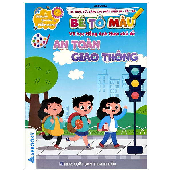 Bộ Bé Thỏa Sức Sáng Tạo Phát Triển IQ-EQ-CQ - Bé Tô Màu Và Học Tiếng Anh Theo Chủ Đề - Các Loài Chim - Ảnh 14