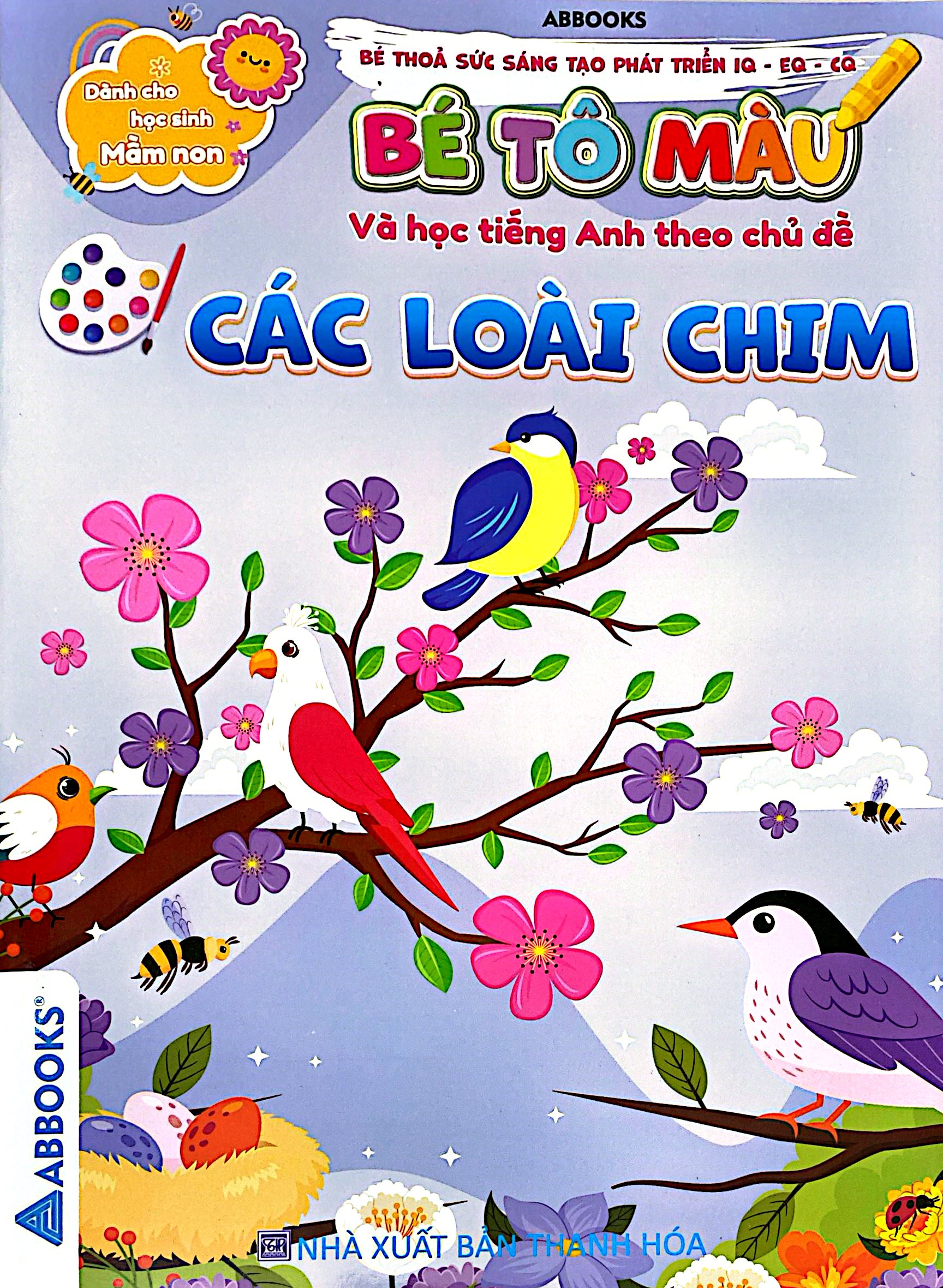 Bộ Bé Thỏa Sức Sáng Tạo Phát Triển IQ-EQ-CQ - Bé Tô Màu Và Học Tiếng Anh Theo Chủ Đề - Các Loài Chim - Ảnh 2