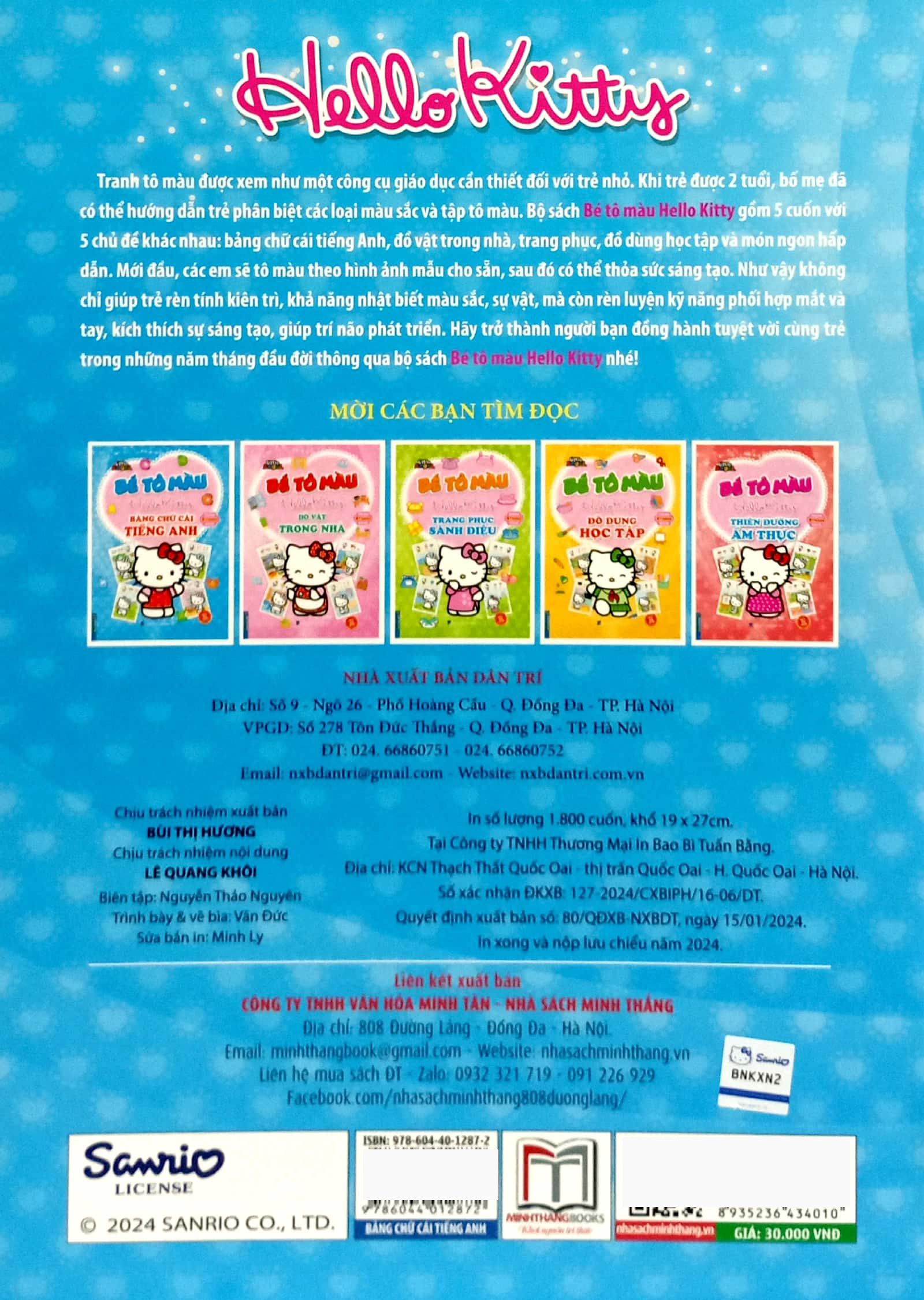 Bộ Bé Tô Màu Hello Kitty - Bảng Chữ Cái Tiếng Anh - Ảnh 6