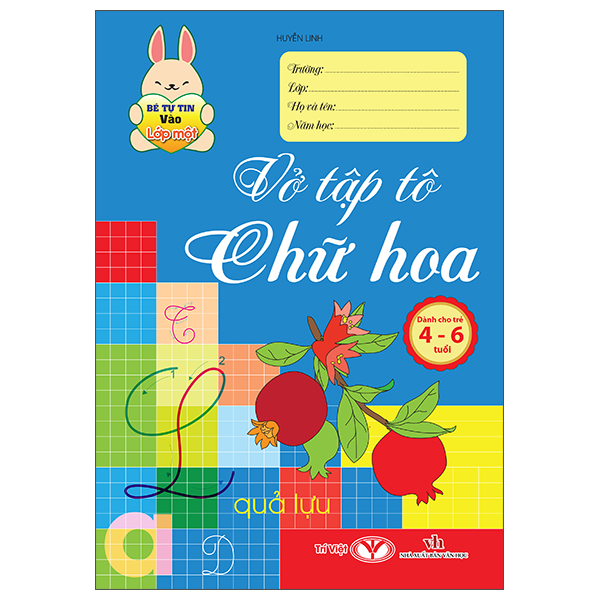 Bộ Bé Tự Tin Vào Lớp Một - Dành Cho Trẻ 4-6 Tuổi - Bé Làm Quen Với Chữ Cái - Ảnh 5