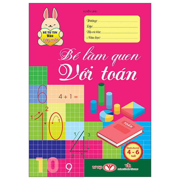 Bộ Bé Tự Tin Vào Lớp Một - Dành Cho Trẻ 4-6 Tuổi - Vở Tập Tô Nét Cơ Bản - Ảnh 9