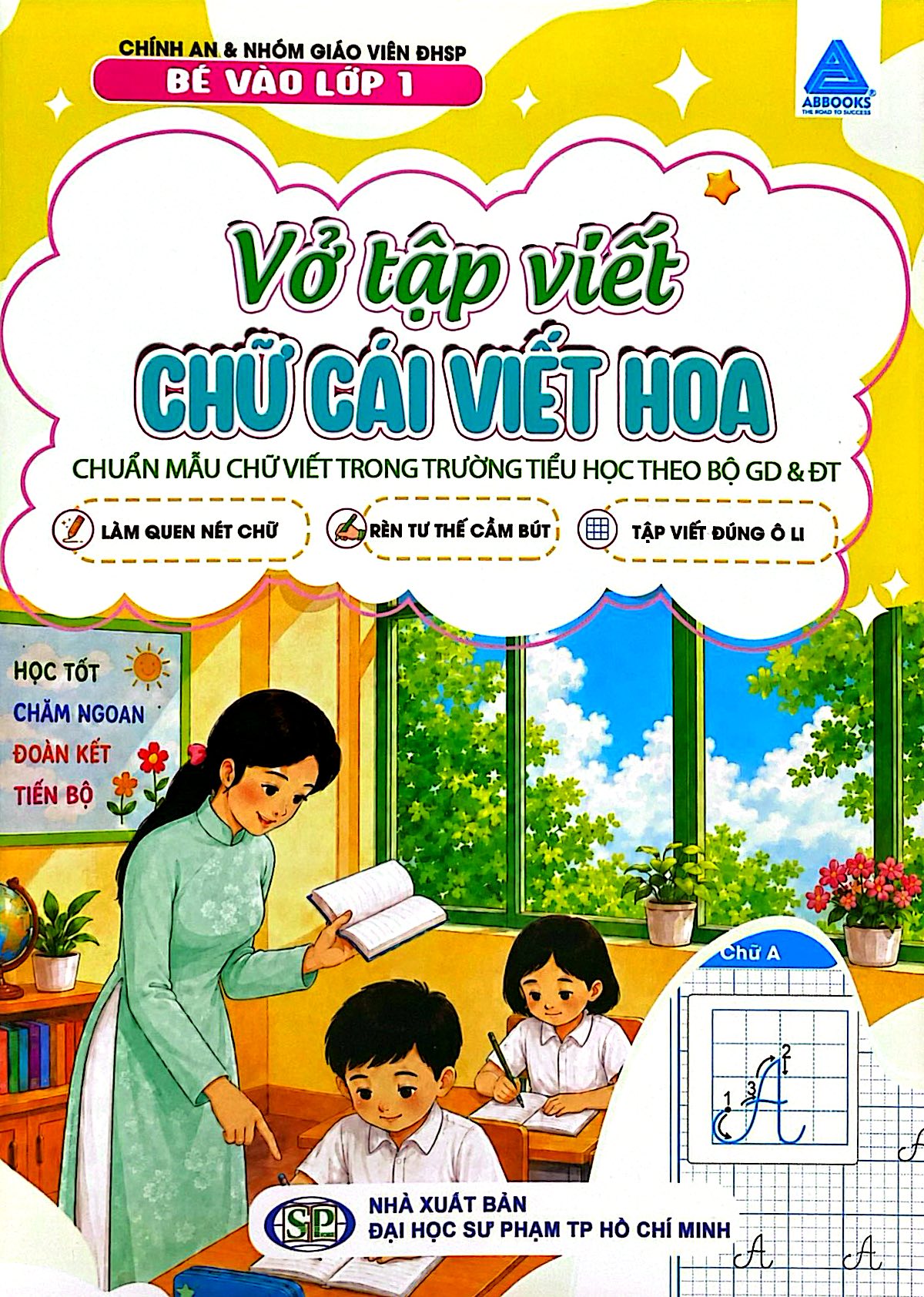Bộ Bé Vào Lớp 1 - Vở Tập Viết - Chữ Cái Viết Hoa - Ảnh 3