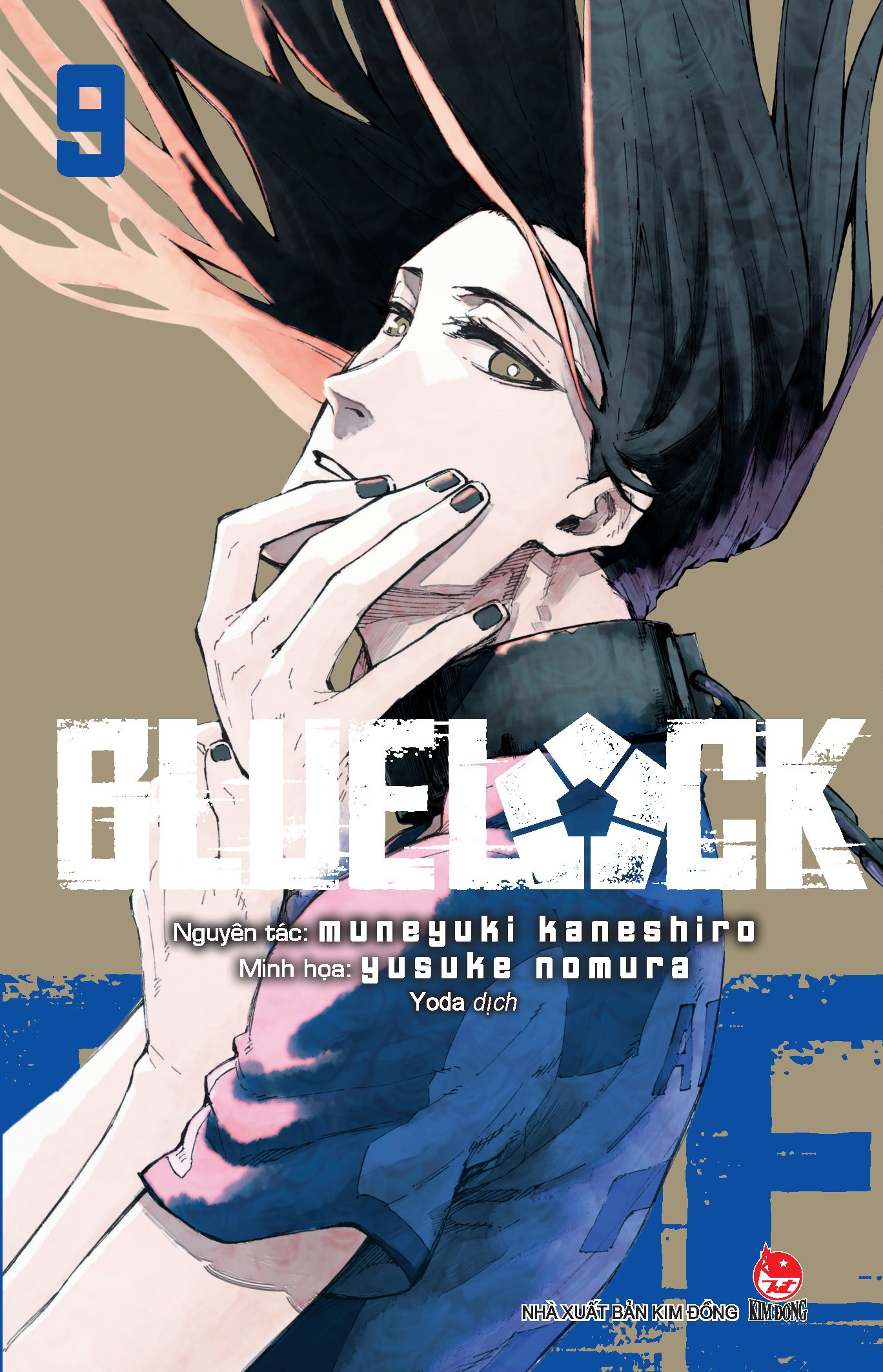 Bộ BlueLock - Tập 9 - Ảnh 2