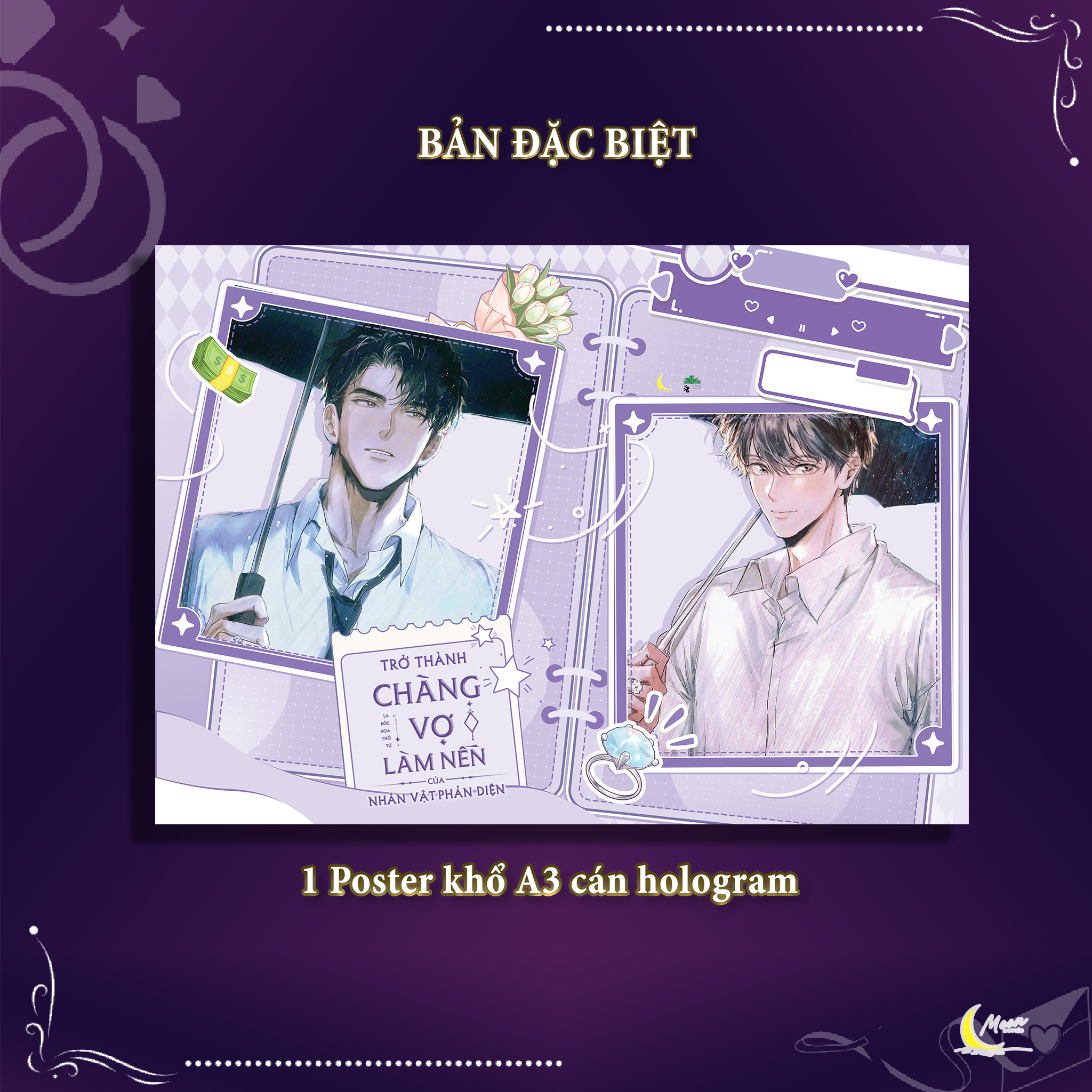 Bộ Bộ Sách Trở Thành Chàng Vợ Làm Nền Của Nhân Vật Phản Diện - Tập 1 + Tập 2 (Bộ 2 Tập) (Tái Bản 2026) - Bản Đặc Biệt - Bìa Cứng - Tặng Kèm 2 Bookmark Bồi Cứng + 1 Tấm Sticker + 1 Sổ Ghi Chú + 1 Poster A3 Hologram - Ảnh 7