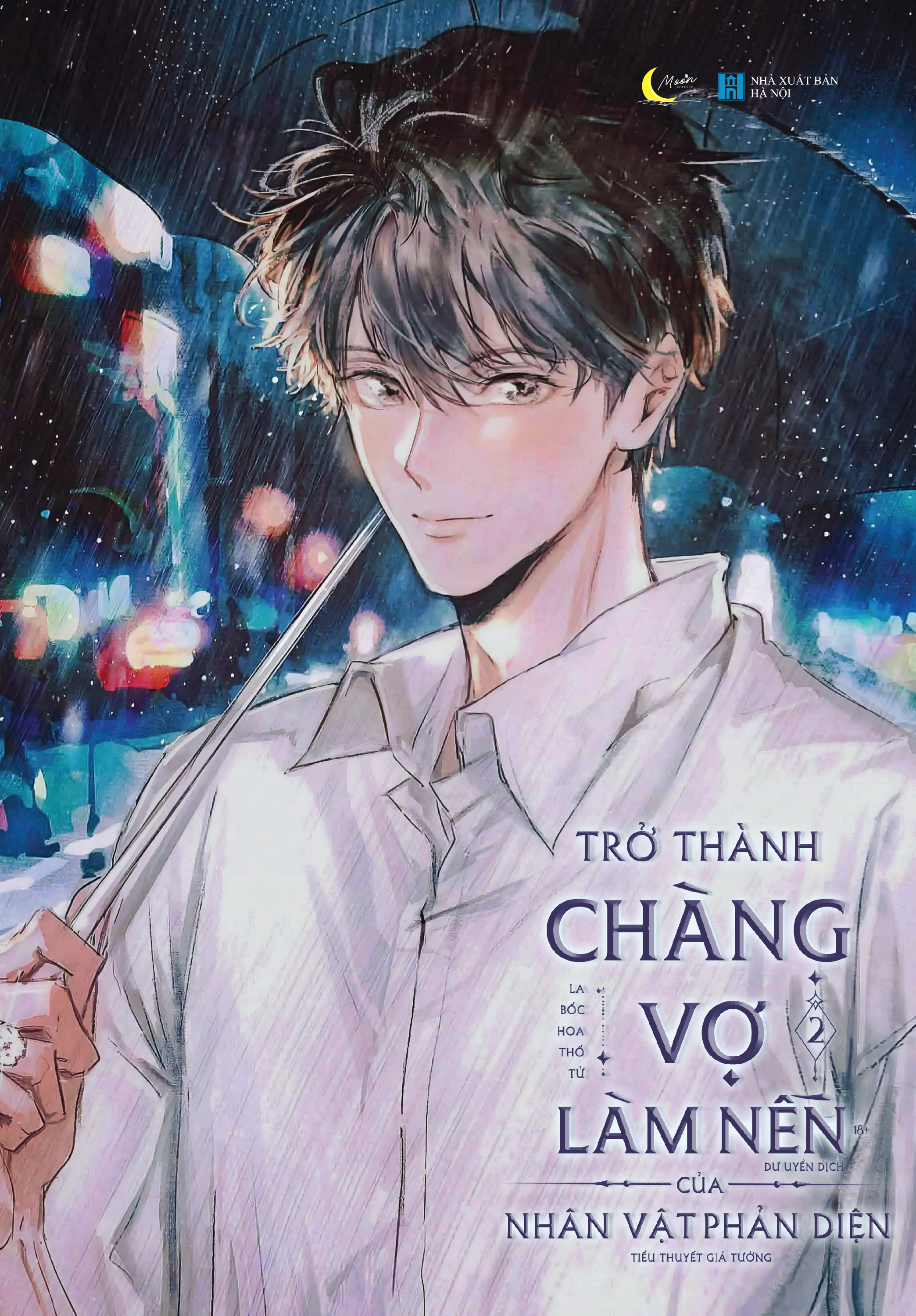 Bộ Bộ Sách Trở Thành Chàng Vợ Làm Nền Của Nhân Vật Phản Diện - Tập 1 + Tập 2 (Bộ 2 Tập) (Tái Bản 2026) - Tặng Kèm 2 Bookmark Bồi Cứng - Ảnh 3