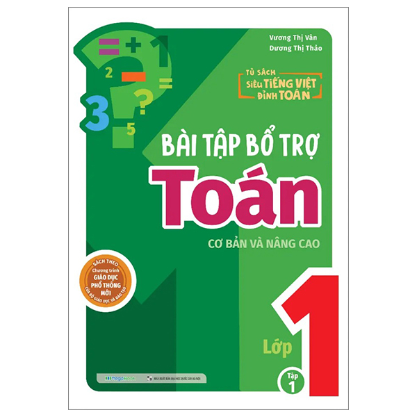 Bộ Bổ Trợ Tiếng Việt - Bài Tập Cơ Bản Và Nâng Cao Lớp 1 - Tập 1 - Ảnh 11