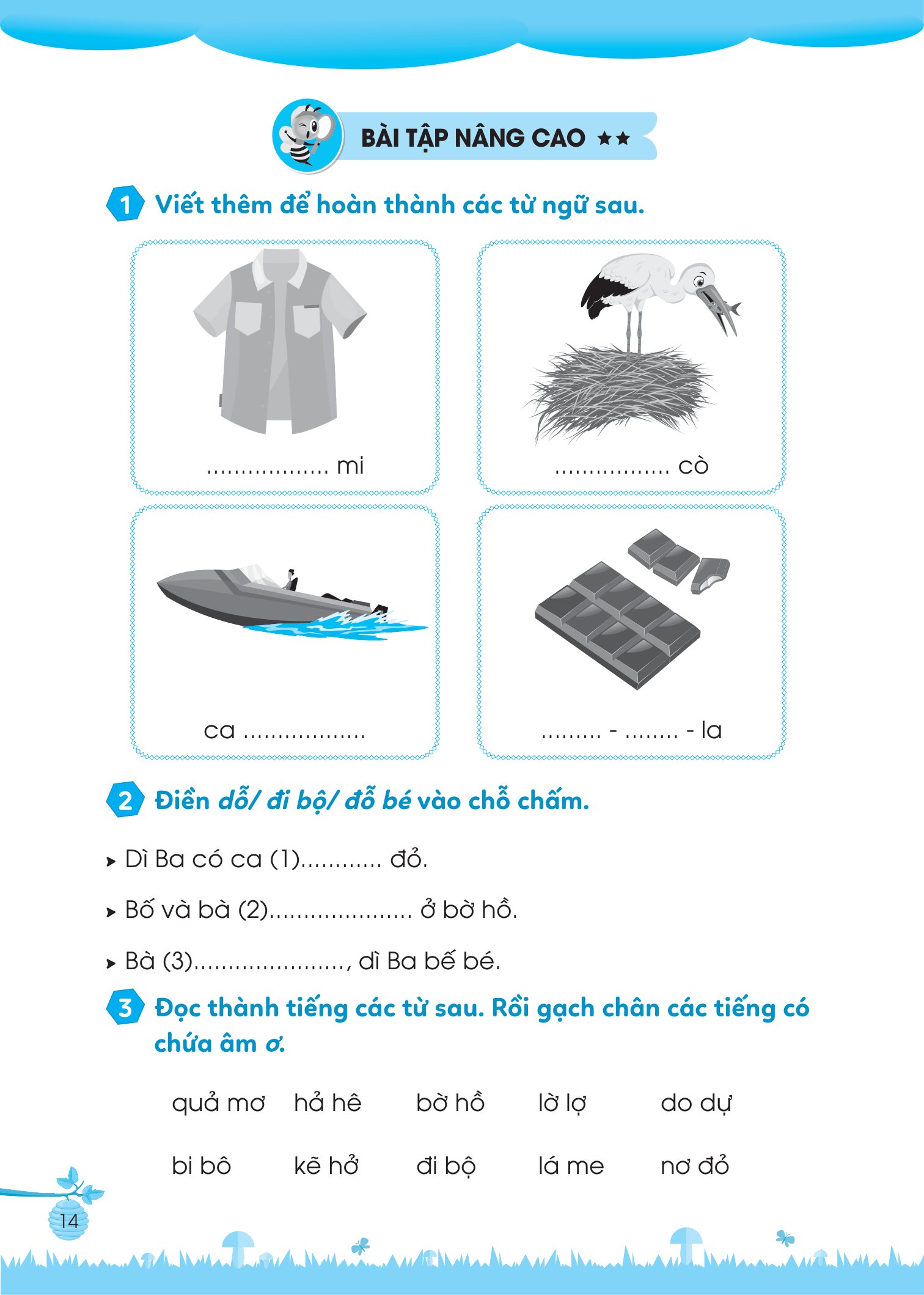 Bộ Bổ Trợ Tiếng Việt - Bài Tập Cơ Bản Và Nâng Cao Lớp 1 - Tập 1 - Ảnh 9