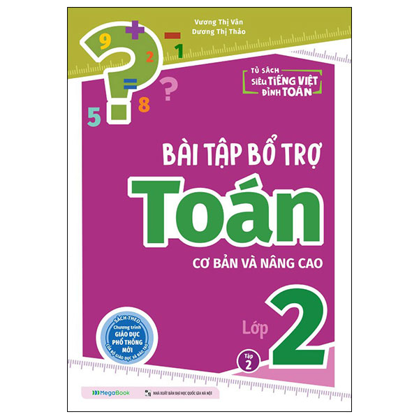 Bộ Bổ Trợ Tiếng Việt - Bài Tập Cơ Bản Và Nâng Cao Lớp 1 - Tập 2 - Ảnh 31
