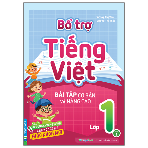 Bộ Bổ Trợ Toán - Bài Tập Cơ Bản Và Nâng Cao Lớp 1 - Tập 2 - Ảnh 37