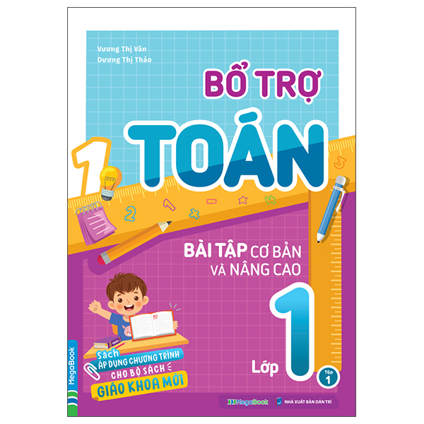Bộ Bổ Trợ Toán - Bài Tập Cơ Bản Và Nâng Cao Lớp 4 - Tập 2 - Ảnh 17