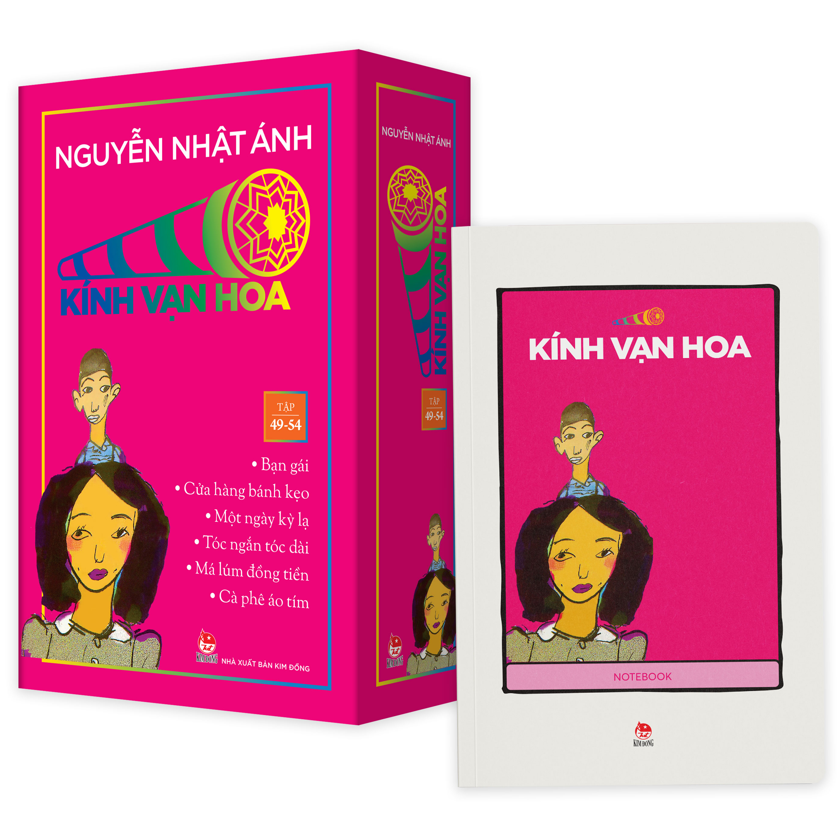 Bộ
						
										
										Boxset Kính Vạn Hoa - Bộ Kỉ Niệm 30 Năm: Tập 7 - 12 (Hộp 6 Tập) - Tặng Kèm Sổ Tay Kính Vạn Hoa - Ảnh 16