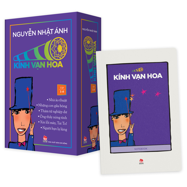Bộ
						
										
										Boxset Kính Vạn Hoa - Bộ Kỉ Niệm 30 Năm: Tập 7 - 12 (Hộp 6 Tập) - Tặng Kèm Sổ Tay Kính Vạn Hoa - Ảnh 9