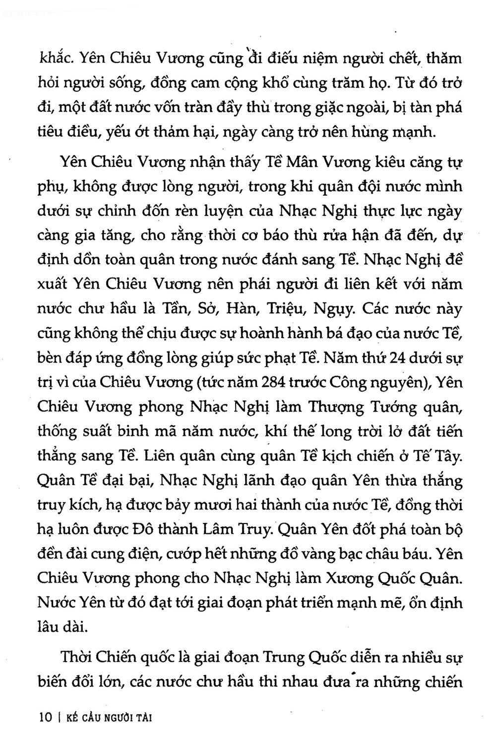 Bộ Businessbooks - 36 Kế Cầu Người Và Dùng Người - Ảnh 7