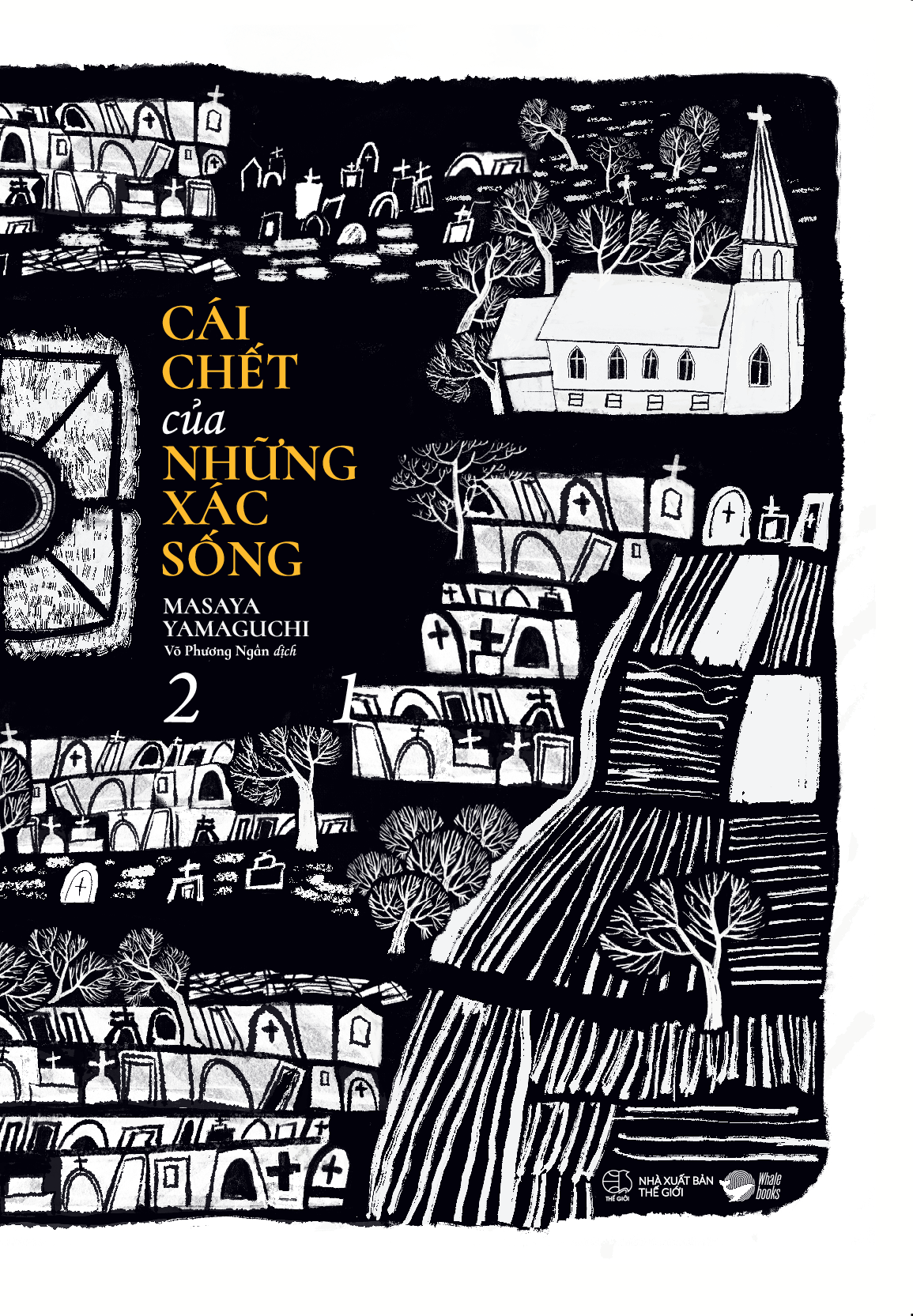 bộ cái chết của những xác sống - tập 2 - Ảnh 2