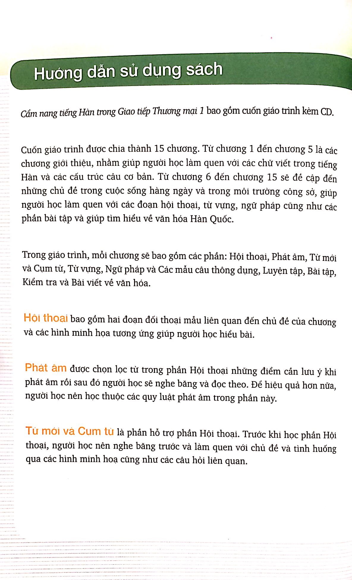 bộ cẩm nang tiếng hàn trong giao tiếp thương mại - tập 1 - Ảnh 4