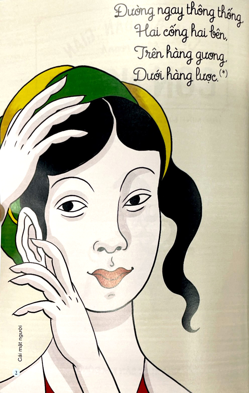 Bộ Câu Đố Dân Gian Bằng Tranh - Con Người - Ảnh 3