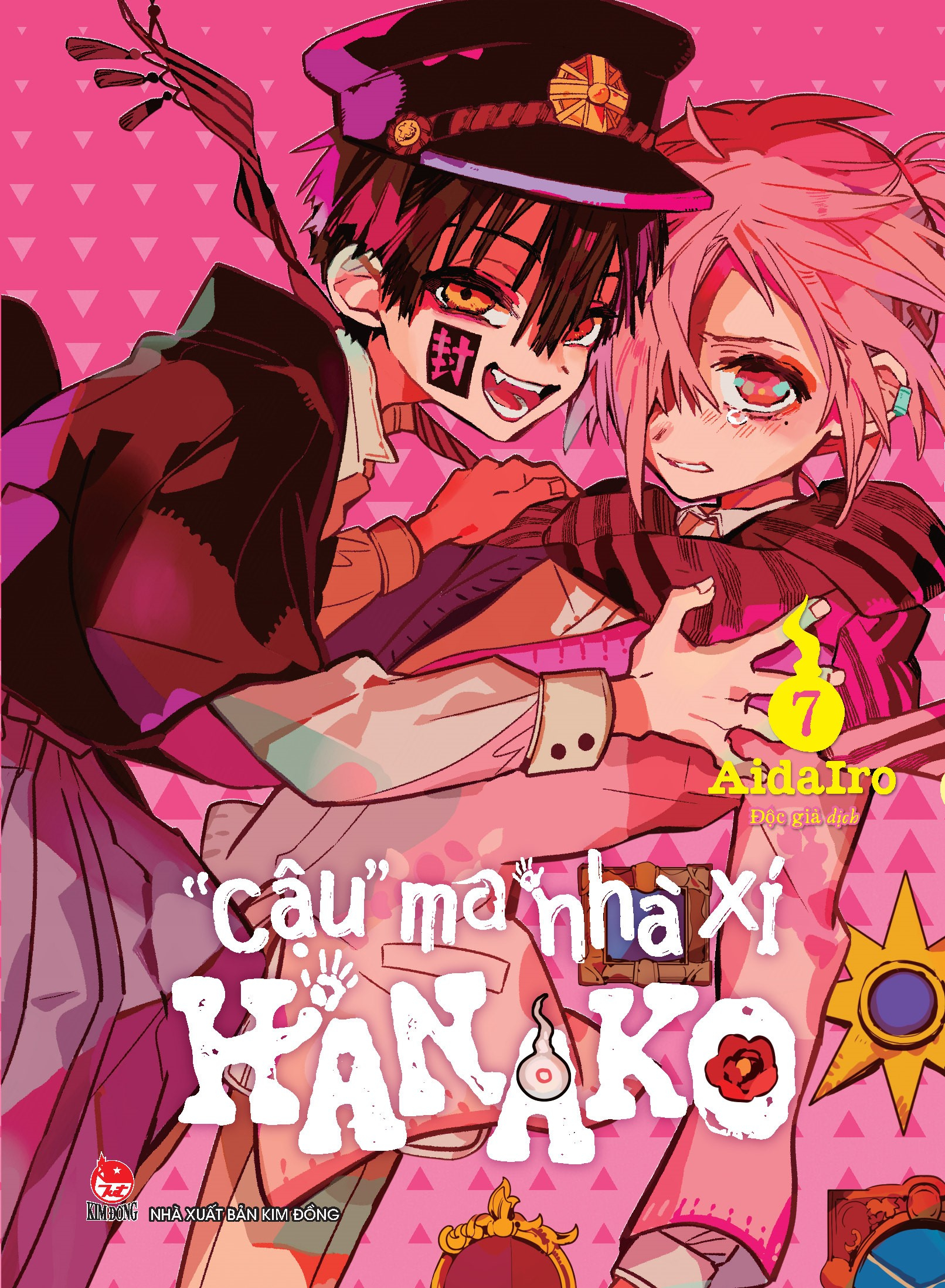 Bộ "Cậu" Ma Nhà Xí Hanako - Tập 7 (Tái Bản 2025) - Ảnh 2