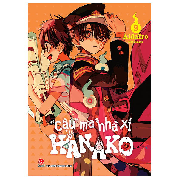 Bộ "Cậu" Ma Nhà Xí Hanako - Tập 9 (Tái Bản 2025)
