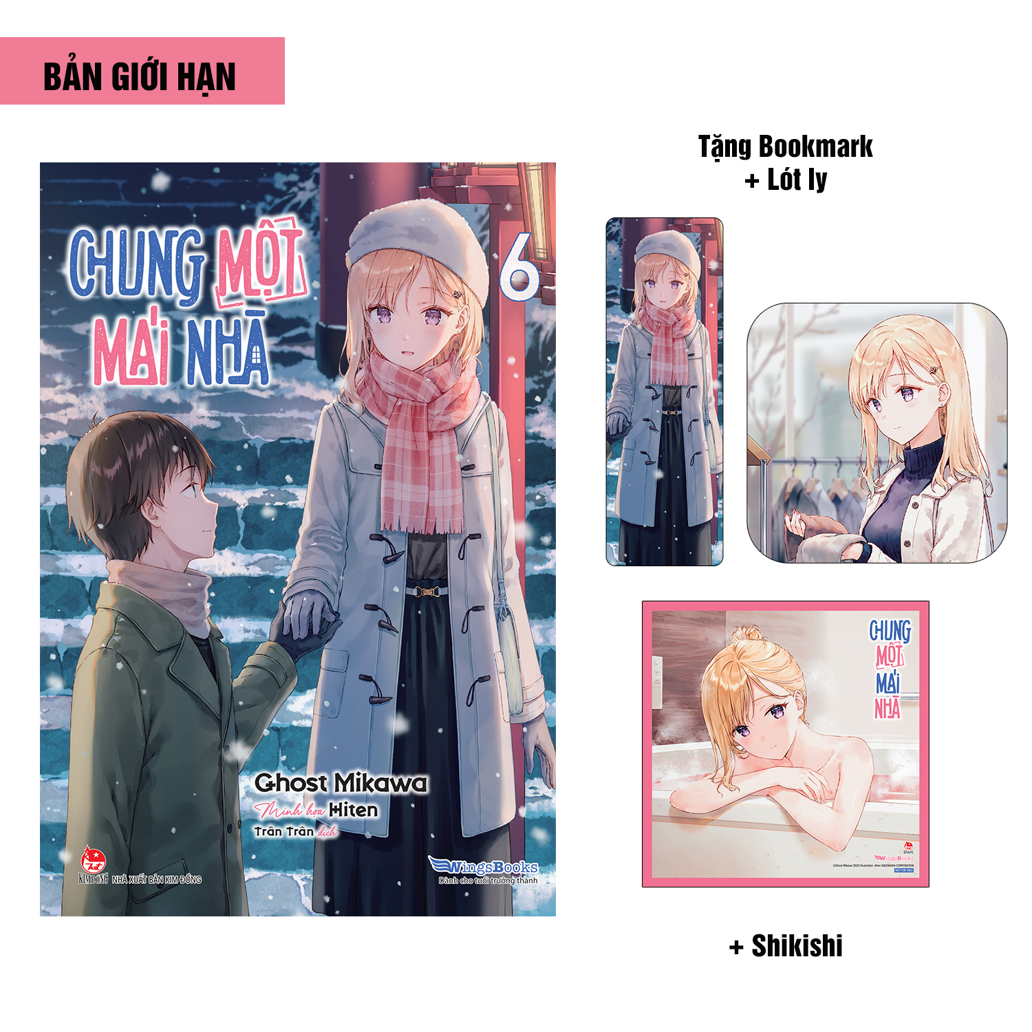 Bộ Chung Một Mái Nhà - Tập 6 - Bản Giới Hạn - Tặng Kèm Bookmark + Lót Ly + Shikishi - Ảnh 2