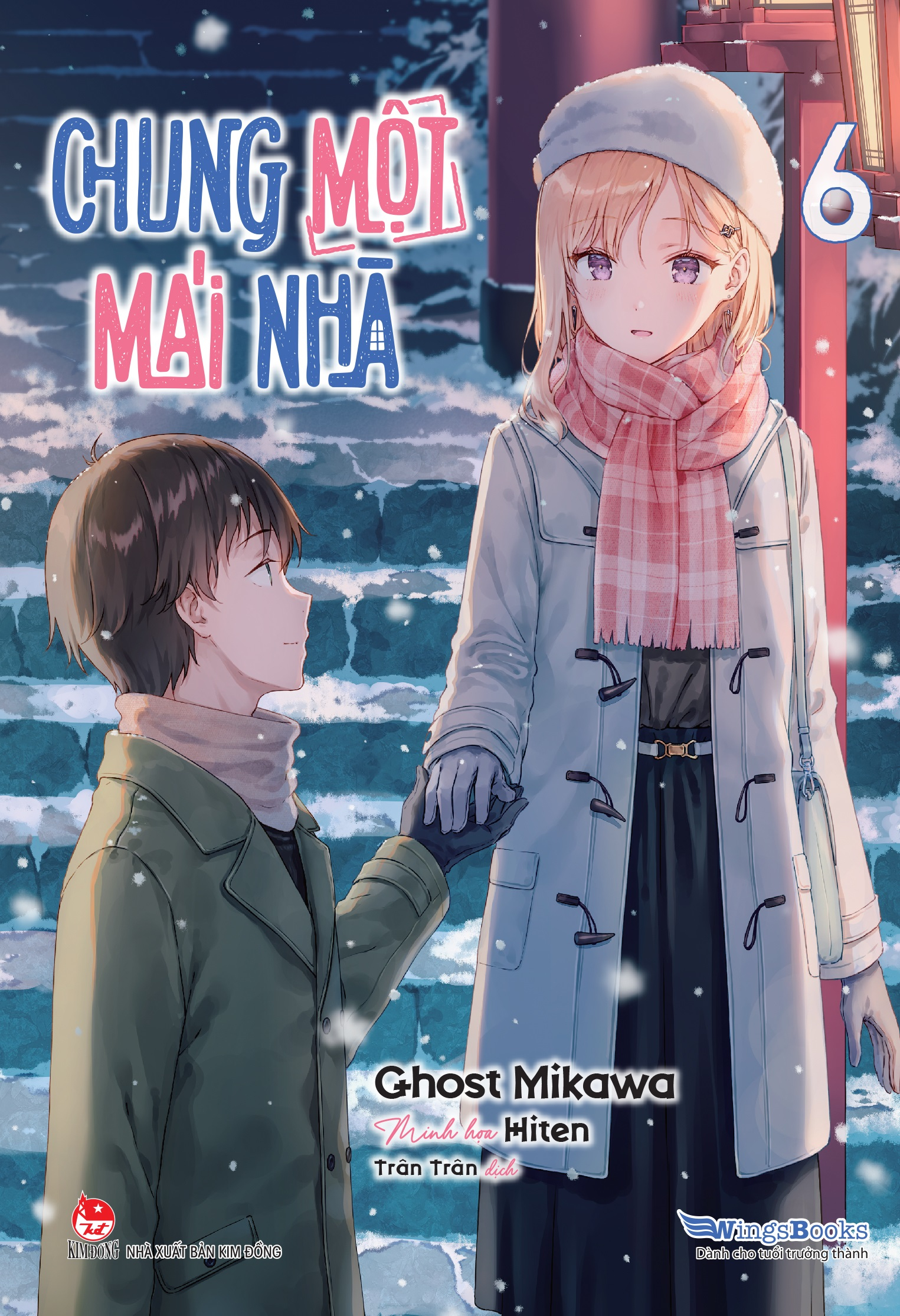 Bộ Chung Một Mái Nhà - Tập 6 - Tặng Kèm Bookmark + Poster - Ảnh 3