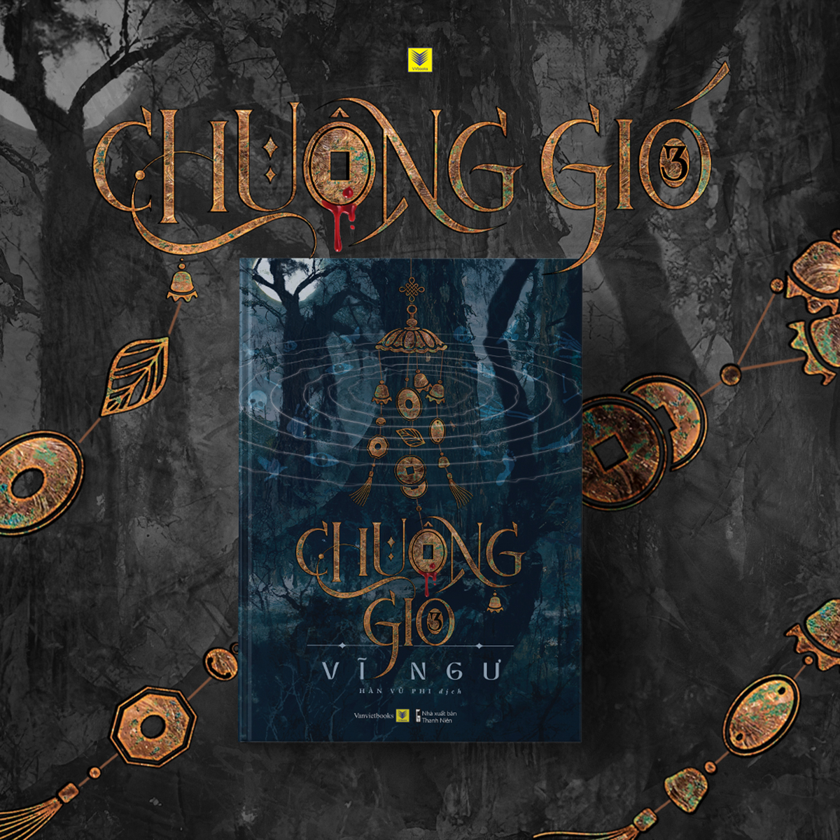 bộ chuông gió - tập 3 - Ảnh 6