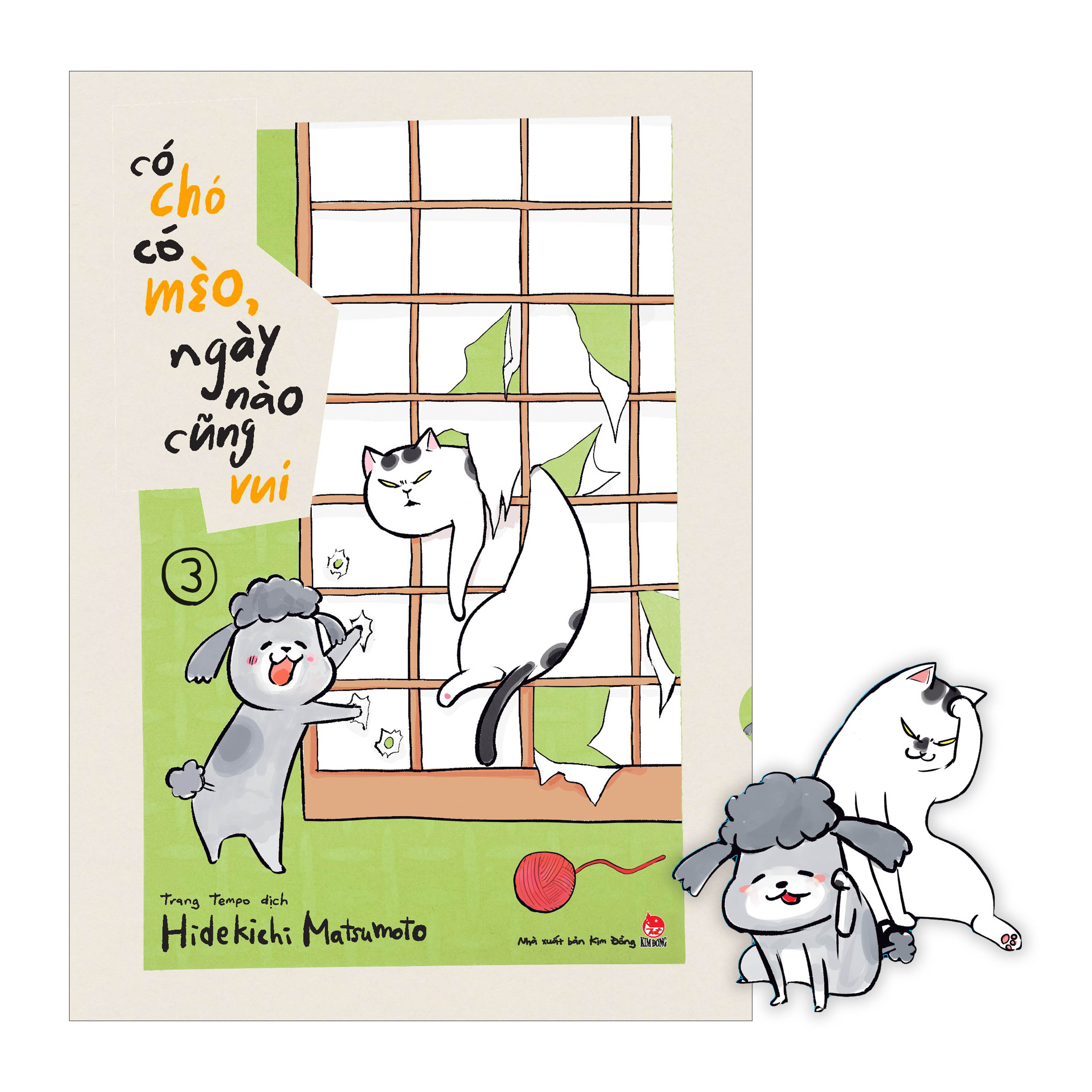 Bộ Có Chó Có Mèo, Ngày Nào Cũng Vui - Tập 3 - Tặng Kèm Bookmark - Ảnh 2