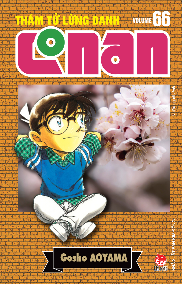 Bộ Combo Manga - Thám Tử Lừng Danh Conan - Bản Nâng Cấp: Tập 61 - 70 (Bộ 10 Tập) - Ảnh 6
